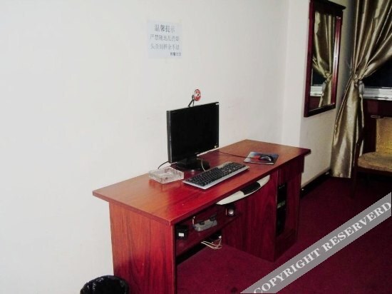 Сиань: Yaxin Hotel