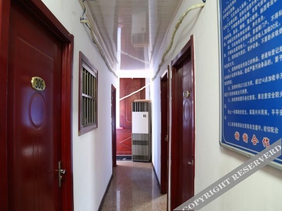Сиань: Yaxin Hotel