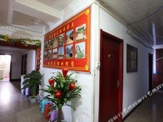 Сиань: Yaxin Hotel