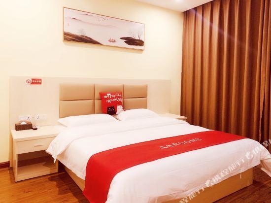 Гуйлинь: Lemon Hotel