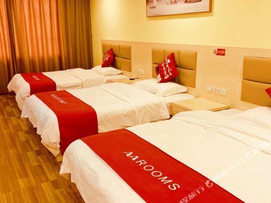 Гуйлинь: Lemon Hotel