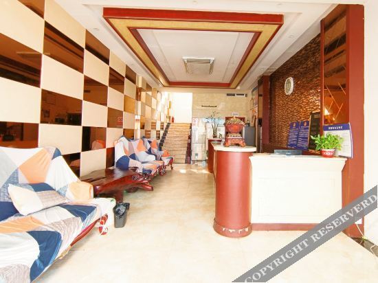 Цзуньи: Princess Chishui Hotel