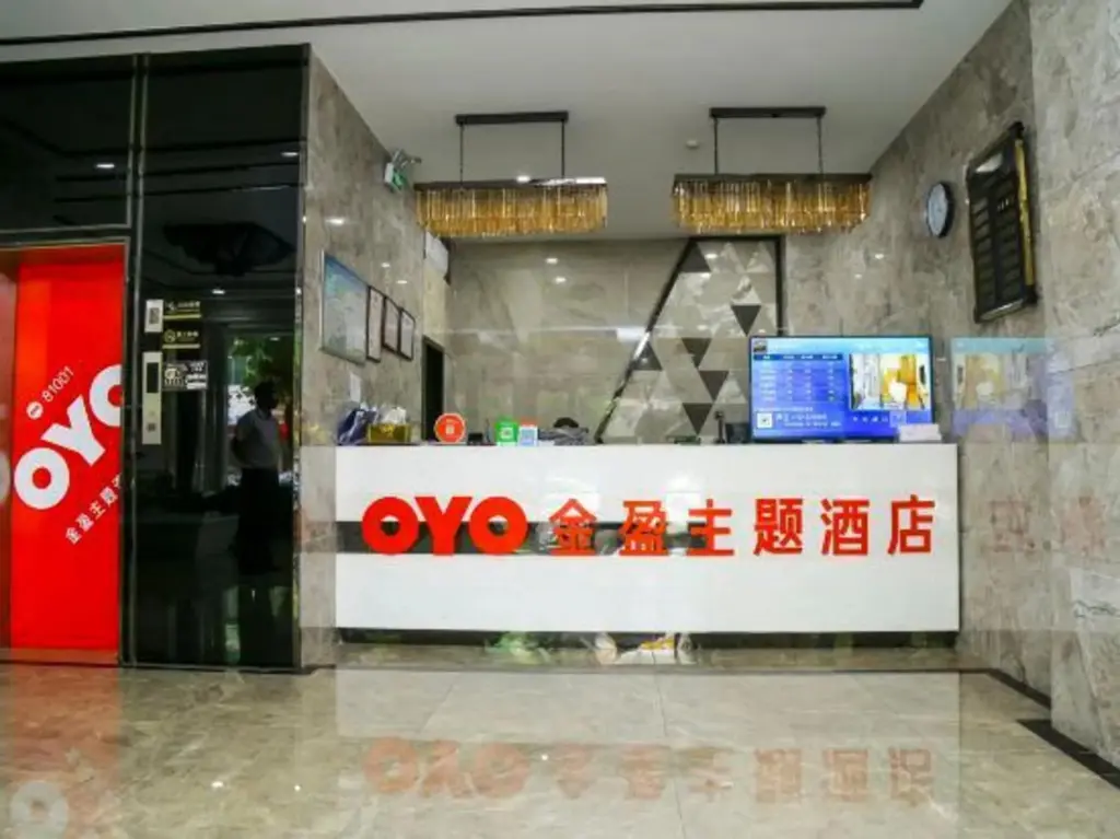 Хойчжоу: Jinying Theme Hotel (Boruo Overseas Chinese Middle School Rainbow Plaza)
