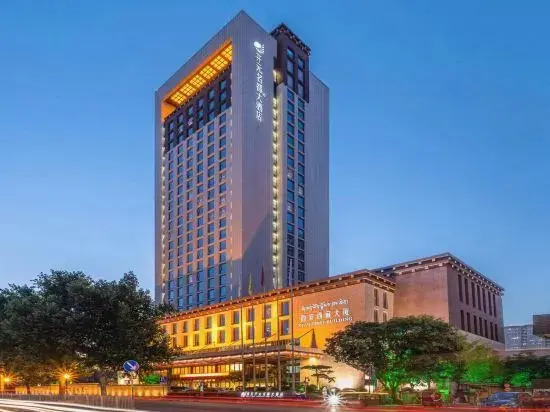 Сиань: Maison New Century Hotel (Xi'an Tibet Mansion)