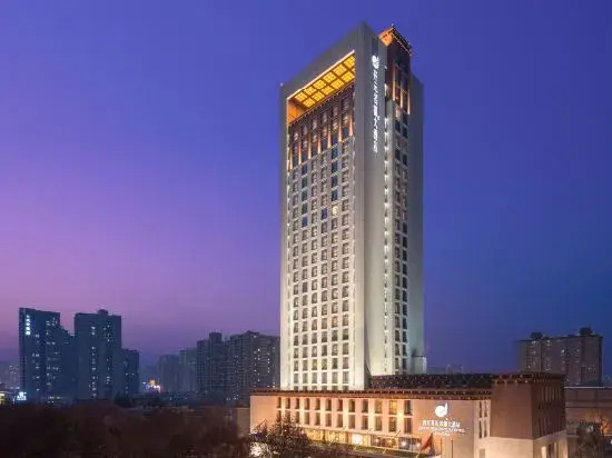 Сиань: Maison New Century Hotel (Xi'an Tibet Mansion)