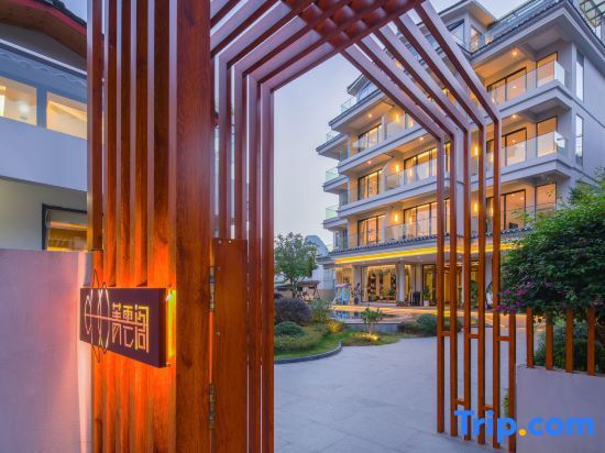 Яншо: Jingyunge Yinsu Hotel