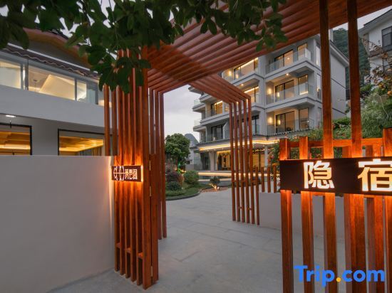 Яншо: Jingyunge Yinsu Hotel