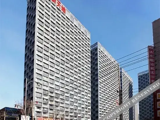 Шэньян: Sifang Apartment