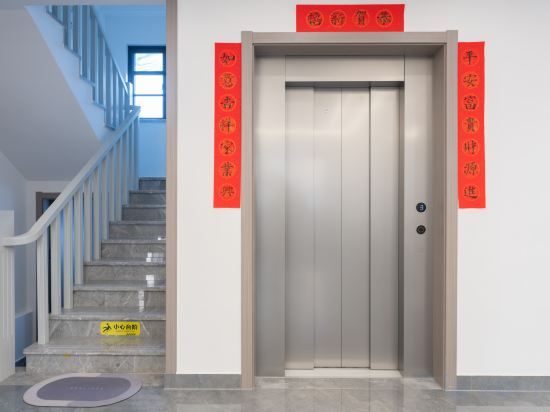 Zhujiajian Shangyu Inn — фото 1