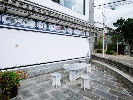 Dali Happy Inn — фото 1