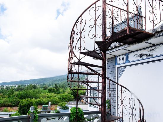 Дали: Dali Happy Inn