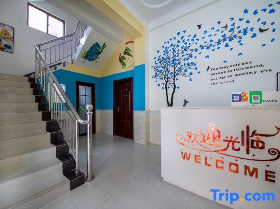Бэйхай: Jiuji Inn (Beihai Yintan Branch)
