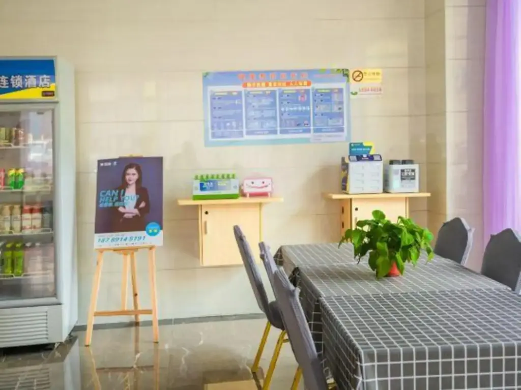 Хайкоу: 7-day Chain Hotel (Haikou Institute of Industry and Commerce Binjiang Road Branch)