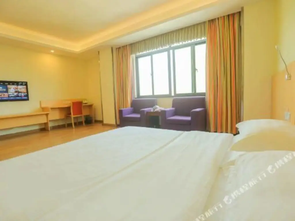 Хайкоу: 7-day Chain Hotel (Haikou Institute of Industry and Commerce Binjiang Road Branch)