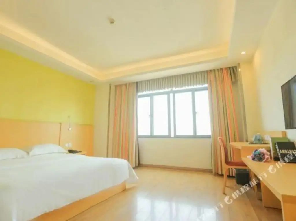 Хайкоу: 7-day Chain Hotel (Haikou Institute of Industry and Commerce Binjiang Road Branch)