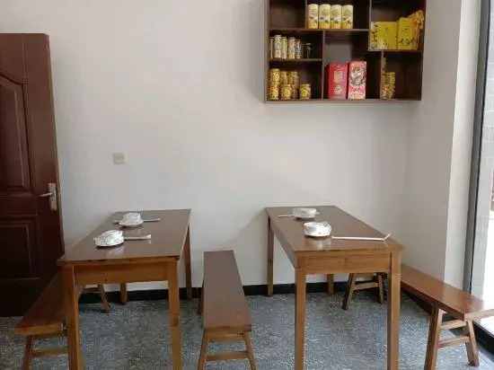 Уюань: Wuyuan Wanling Inn (Jiangwan Scenic Area)