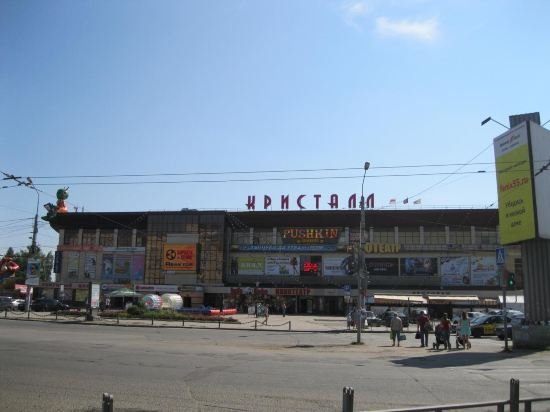 Омск: Apartment na Mira 36