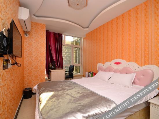 Харбин: Haerbin Warm Home Express Hotel