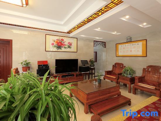 Чичжоу: Jufulai Inn Jiuhua Mountain
