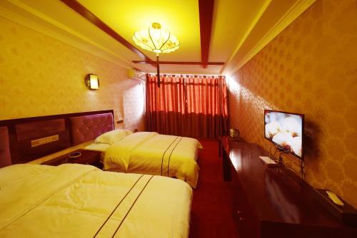 Чунцин: Yunshan Holiday Hotel
