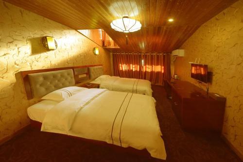 Чунцин: Yunshan Holiday Hotel
