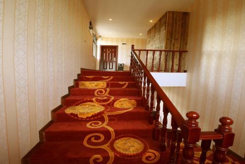 Чунцин: Yunshan Holiday Hotel
