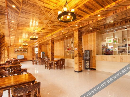 Longsheng: Longji Terraces Heshe Hotel