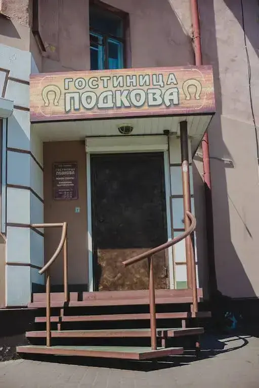 Апартаменты на проспекте Культуры — фото 1
