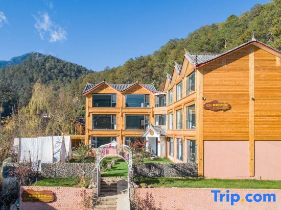 Silent bed and breakfast in Lugu Lake — фото 1