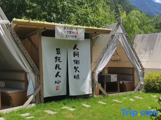 Лицзян: Silent bed and breakfast in Lugu Lake