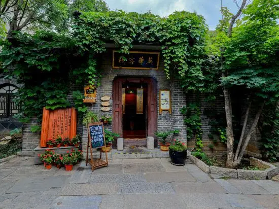Пекин: Gubei Shuizhen Yinghua Inn