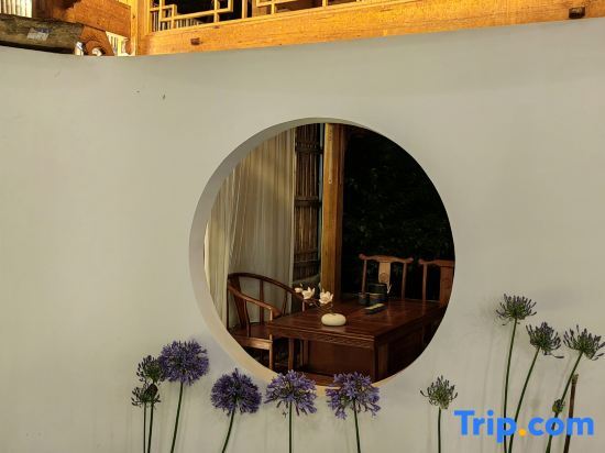 Вэньчуань: QianYuQianXun Hot Spring Homestay