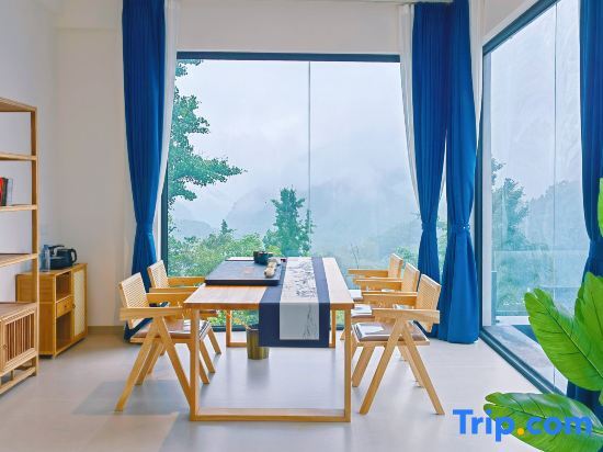 Вэньчуань: QianYuQianXun Hot Spring Homestay