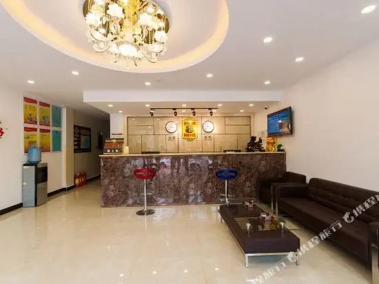 Чэндэ: Super 8 Hotel Chengde Villa East Roud