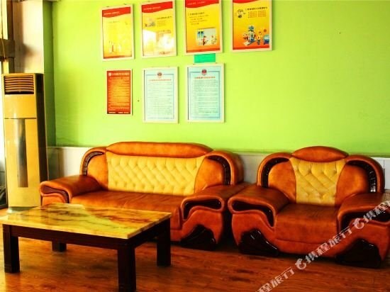Чэндэ: Super 8 Hotel Chengde Villa East Roud