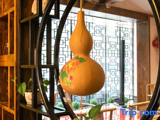 Синьчжоу: Floral·Wutai Mountain Yi'an Boutique Hotel(Wuye Temple)