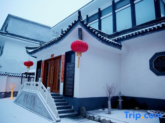 Синьчжоу: Floral·Wutai Mountain Yi'an Boutique Hotel(Wuye Temple)
