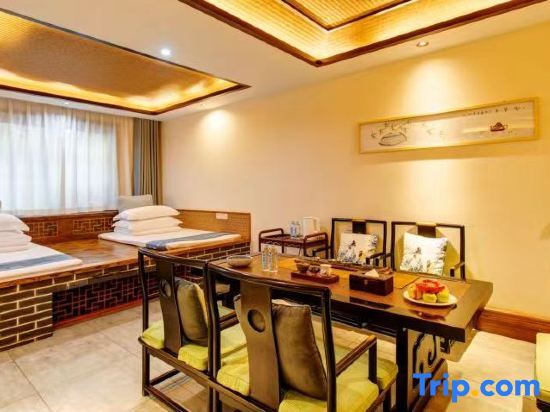Синьчжоу: Floral·Wutai Mountain Yi'an Boutique Hotel(Wuye Temple)