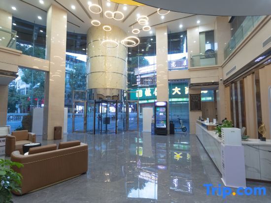 Сянси: Jishou Jinxuan Hotel