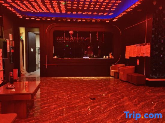 Сянси: Jishou Jinxuan Hotel