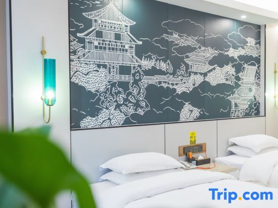 Сянси: Jishou Jinxuan Hotel