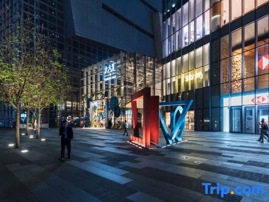 Гуанчжоу: Star Plume Hotel Management (Shipaiqiao Subway Station)