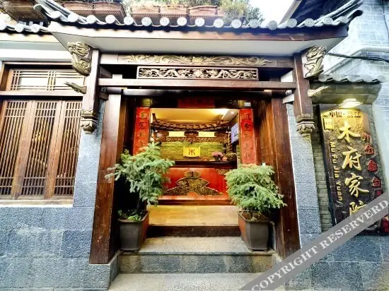 Лицзян: Lijiang Mufu Homeyard Thousand City Scenic Spots Holiday Villa