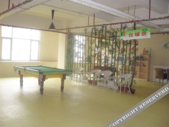 Дунгуань: Bafang Select Hotel (Dongguan Zhongtang)