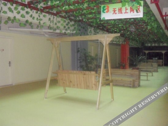 Дунгуань: Bafang Select Hotel (Dongguan Zhongtang)