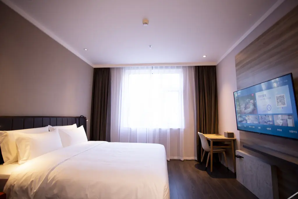 Тяньцзинь: Hanting Hotel (Tianjin Jizhou Jianshe Building)