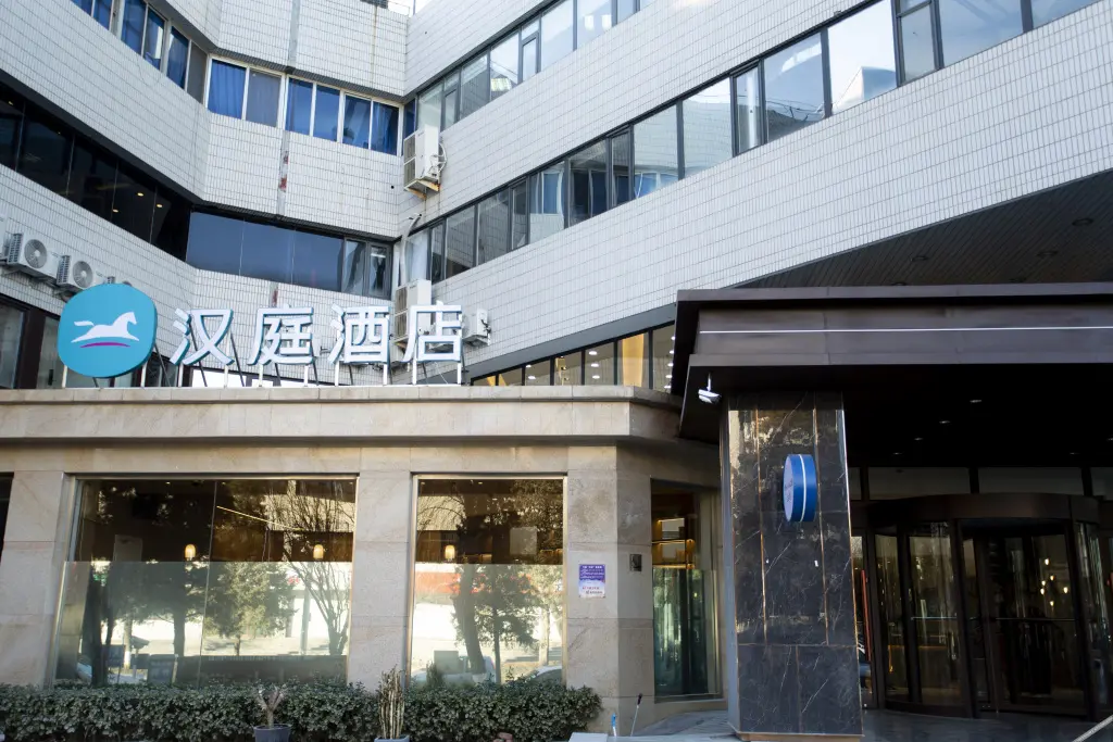 Тяньцзинь: Hanting Hotel (Tianjin Jizhou Jianshe Building)