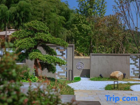 Хучжоу: Moganshan Yile Yiloxiye Camping Holiday Beauty Villa