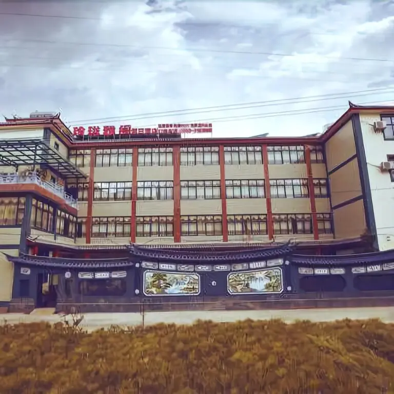 Лицзян: Linglong Yage Holiday Hotel