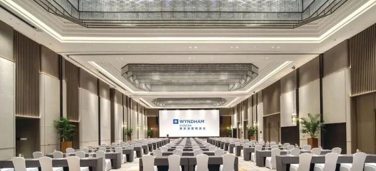 Wyndham Xiongan — фото 1
